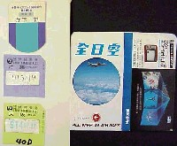 沖縄国際海洋博覧会-その他-29