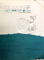 沖縄国際海洋博覧会-公式記録-3