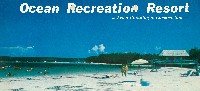 沖縄国際海洋博覧会-パンフレット-169