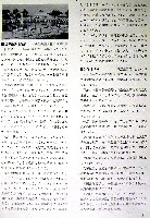 世界動物博