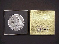 日本万国博覧会-メダル-44