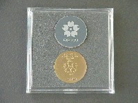 日本万国博覧会-メダル-46