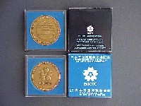 日本万国博覧会-メダル-56