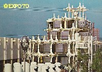 日本万国博覧会-絵葉書-103