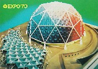 日本万国博覧会-絵葉書-104
