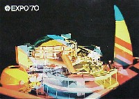 日本万国博覧会-絵葉書-109