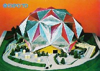 日本万国博覧会-絵葉書-111