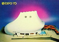 日本万国博覧会-絵葉書-113