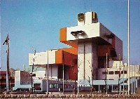 日本万国博覧会-絵葉書-12