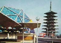 日本万国博覧会-絵葉書-126