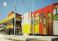 日本万国博覧会-絵葉書-134