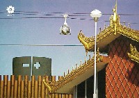 日本万国博覧会-絵葉書-137