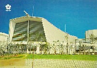 日本万国博覧会-絵葉書-146