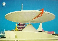 日本万国博覧会-絵葉書-154