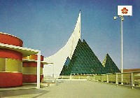 日本万国博覧会-絵葉書-166
