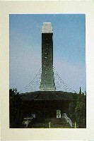 日本万国博覧会-絵葉書-185