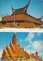 日本万国博覧会-絵葉書-20