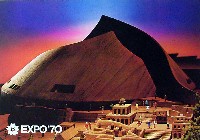 日本万国博覧会-絵葉書-217