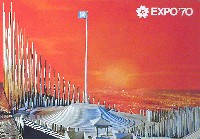 日本万国博覧会-絵葉書-219