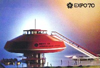 日本万国博覧会-絵葉書-222