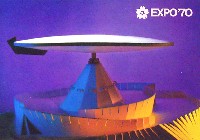 日本万国博覧会-絵葉書-226