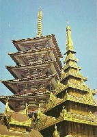 日本万国博覧会-絵葉書-23