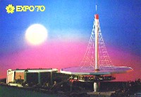 日本万国博覧会-絵葉書-233