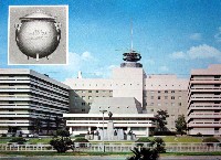 日本万国博覧会-絵葉書-236