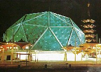 日本万国博覧会-絵葉書-25