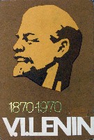 日本万国博覧会-絵葉書-273