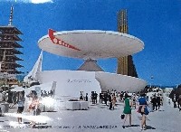 日本万国博覧会-絵葉書-274