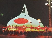 日本万国博覧会-絵葉書-279