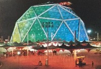 日本万国博覧会-絵葉書-281