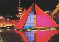 日本万国博覧会-絵葉書-287