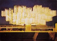 日本万国博覧会-絵葉書-43
