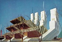 日本万国博覧会-絵葉書-71