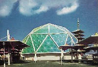 日本万国博覧会-絵葉書-72