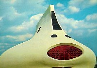 日本万国博覧会-絵葉書-74