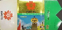 日本万国博覧会-絵葉書-86