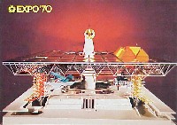 日本万国博覧会-絵葉書-88