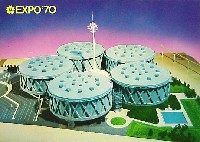 日本万国博覧会-絵葉書-90
