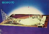 日本万国博覧会-絵葉書-91