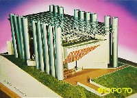 日本万国博覧会-絵葉書-98