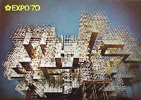 日本万国博覧会-絵葉書-99
