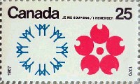 日本万国博覧会-切手-1