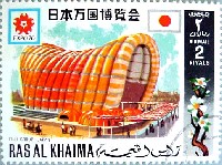 日本万国博覧会-切手-23