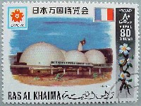 日本万国博覧会-切手-25