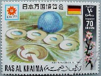 日本万国博覧会-切手-26