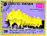 日本万国博覧会-切手-34
