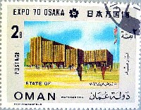 日本万国博覧会-切手-35